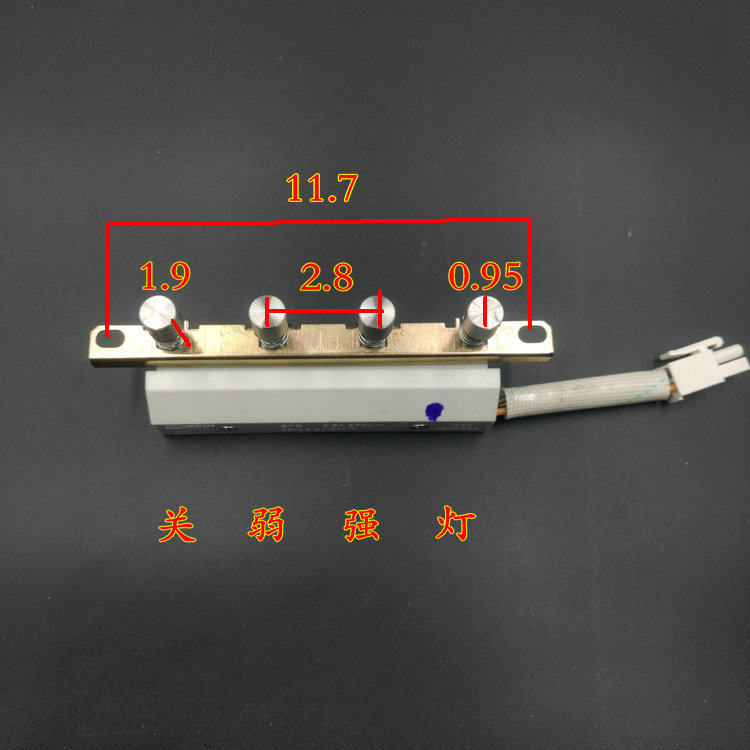 德意1691抽油烟机配件820m开关按键按钮ha2069舜韵油烟机控制开关