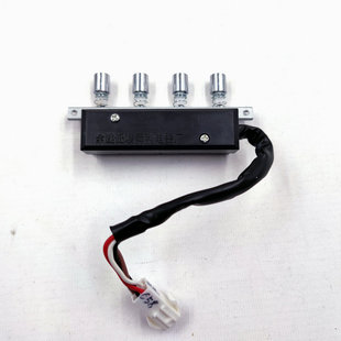 火王抽油烟机配件CXW-218-C58开关按钮按键总成四键二速琴键开关