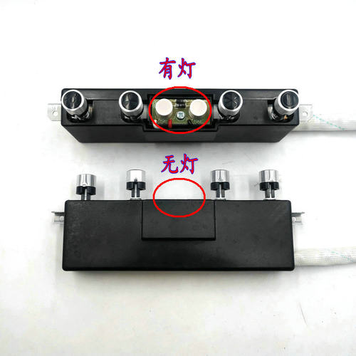 老板MQ名气302C抽油烟机配件360C 602E按键开关862E按钮舜韵362C