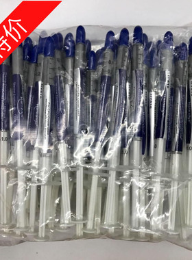 小支硅胶 小针管式导热硅脂 灰色色散热硅脂 cpu散热硅脂导热膏