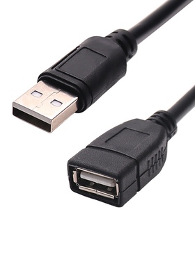 现货 USB2.0延长线 黑色公对母数据连接线 全铜带磁包装1.5至10米