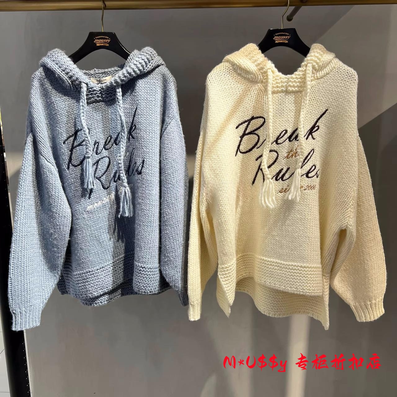 专柜同款连帽字母针织毛衣女