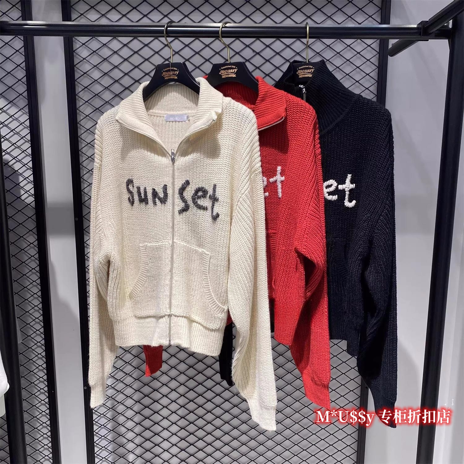 专柜同款日系字母立领针织开衫