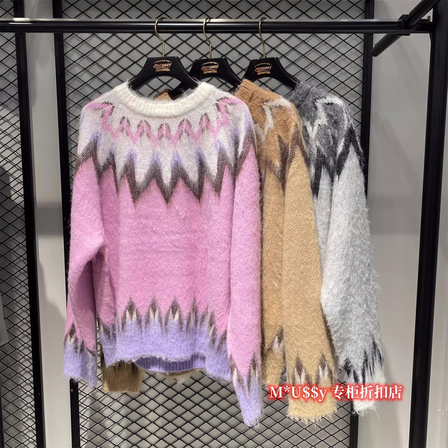 专柜同款2025秋冬新款毛衣