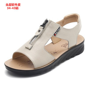 43特大号脚宽妈妈平底鱼嘴凉鞋女夏季真皮罗马鞋中老年大码女鞋41