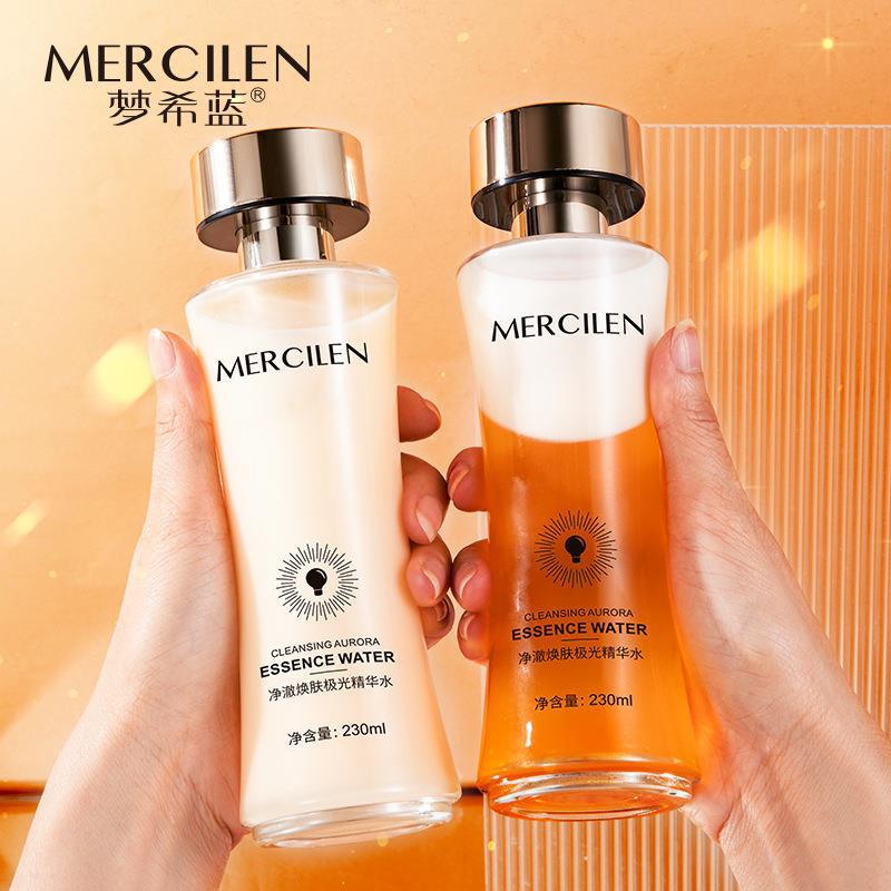 梦希蓝净澈焕肤极光精华水230ml控油保湿细腻毛孔抖音同款发光水
