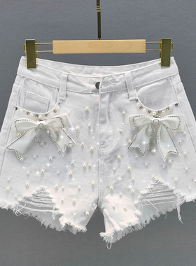 白色破洞牛仔短裤女2021夏季新款高腰宽松显瘦欧洲站镶钻钉珠热裤