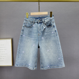 高腰显瘦欧货阔腿马裤 满天星烫钻牛仔五分裤 新款 2026年夏季 女短裤
