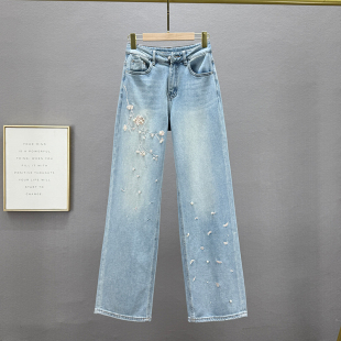 高腰宽松显瘦百搭钉珠拖地长裤 新款 女2026年春夏季 刺绣牛仔直筒裤
