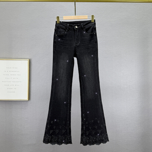 女微喇裤 显瘦复古长裤 2025年秋季 弹力高腰修身 新款 花边烫钻牛仔裤