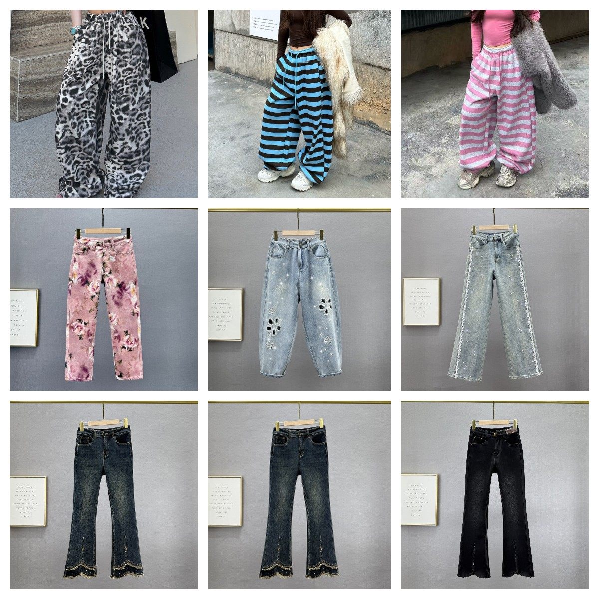 清仓款2025年冬装女牛仔裤潮【不退不换】