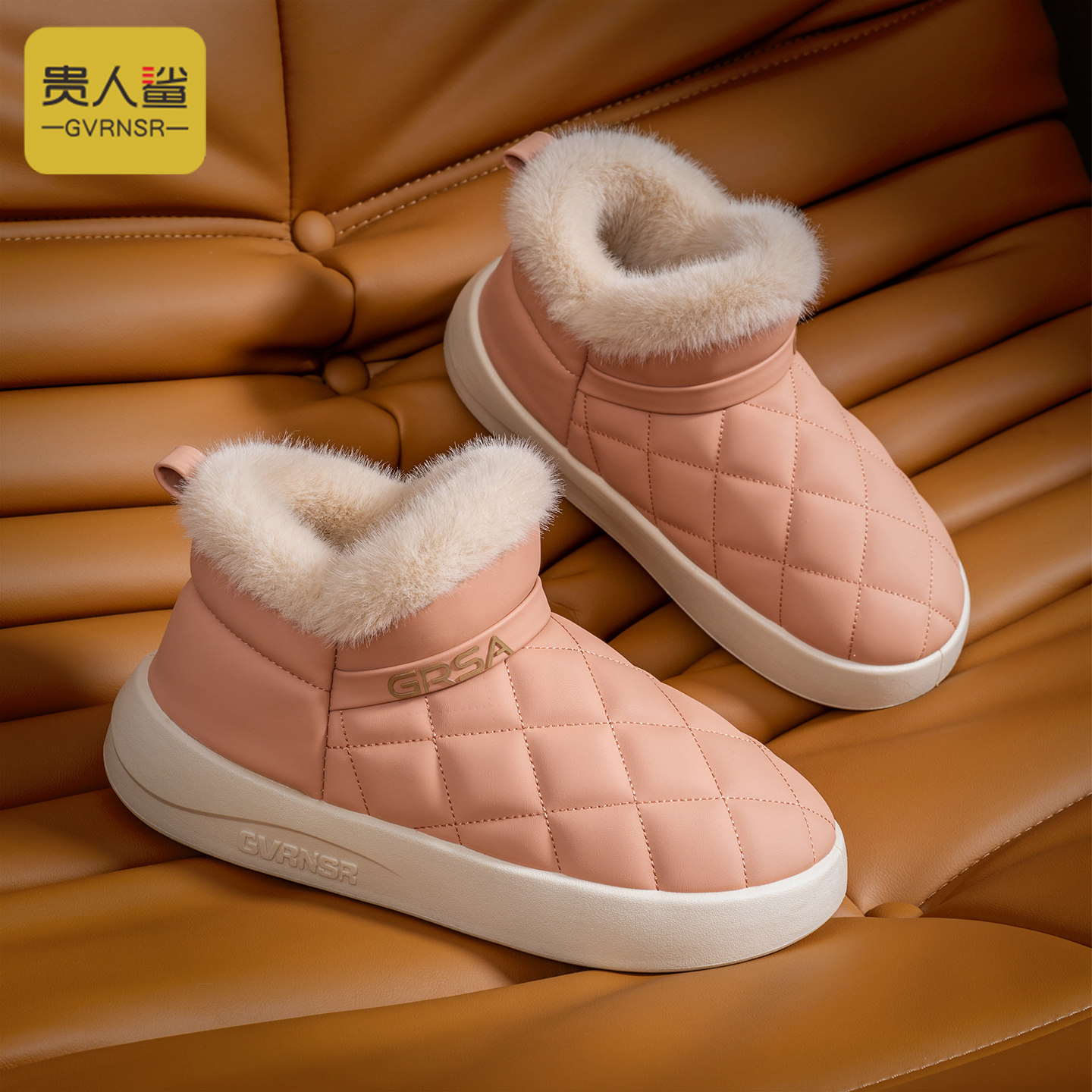 贵人鲨包跟棉拖鞋男女室内家居加绒加厚防滑PU菱格纹大棉鞋