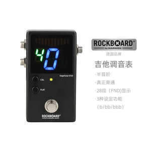 德国rockboard民谣木吉他电吉他贝司效果器调音器校音表调音表