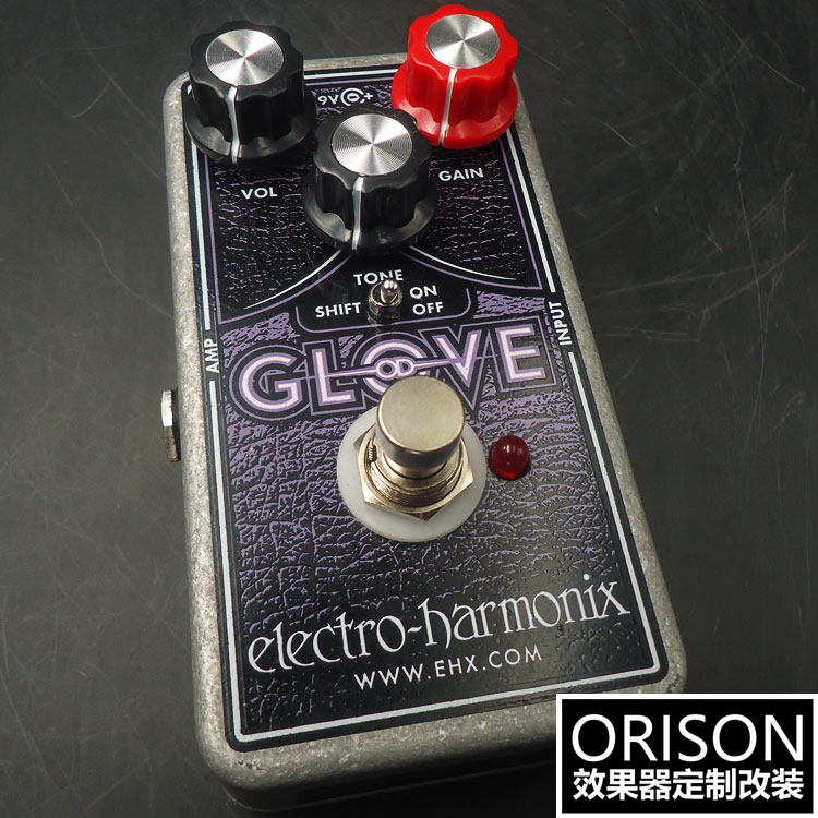 改装 ORISON MODS EHX GLOVE Fulltone OCD过载失真单块效果器EH-封面