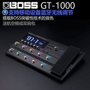 roland罗兰旗舰电吉他gt100综合