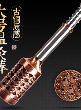 特大号艾灸棒全铜温灸棒家用艾灸盒随身灸艾灸温灸罐艾条盒温灸器