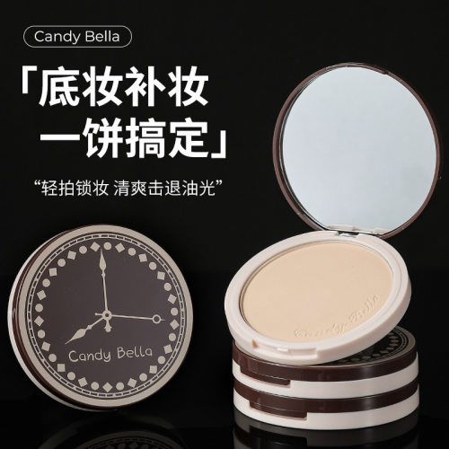 CandyBella柔雾定妆超大粉饼控油磨皮不卡粉细腻自然提亮补妆持久
