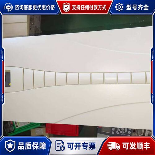 议价ABB变频器ACS510-01-157A-475KW功率可维修
