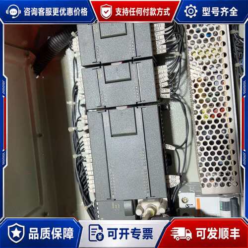 议价西门子CPU224XP，214-2BD23-0XB8，成色漂可维修