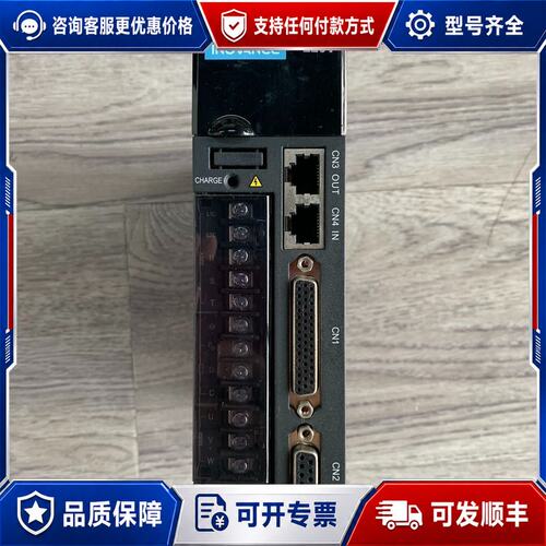 议价汇川伺服驱动器IS620NS5R5I9新750W正可维修