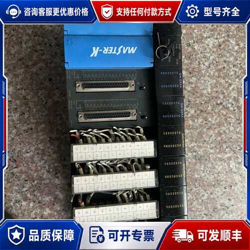 议价LS产电PLC模块 型号如下：GM4-PA2A(电源模块1个可维修