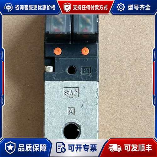 议价电磁阀VEX3121-015LZ可维修