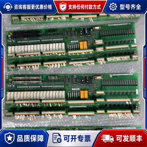 议价3BHB006208R0001. UNS0883A-PV1可维修