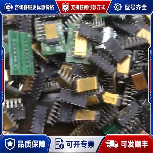 议价AD536AJD,原字旧货可维修