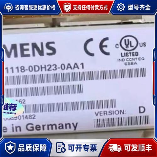 议价99新西门子6SN1118-0DH23-0AA1轴卡可维修