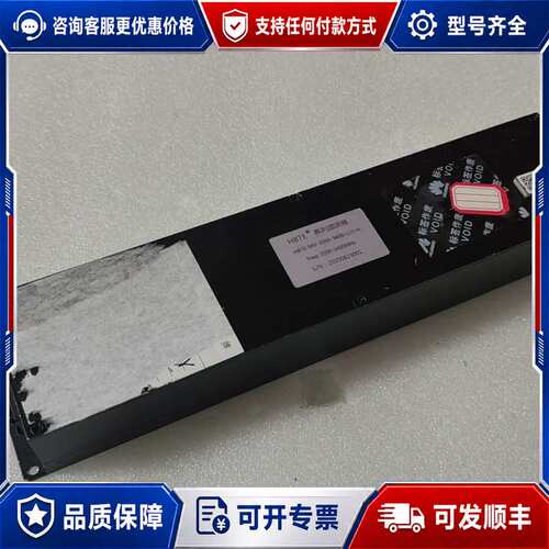 议价【HBTE-BRF-3300-3400-100-N滤波器】可维修