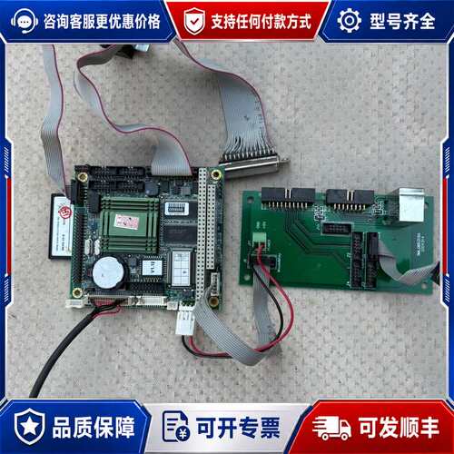 议价研华PCM-3347F 3.5寸嵌入式工控主板 实物拍可维修