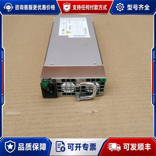 议价XEAL IS-600S2UP-EXQ01 600W交流电源可维修