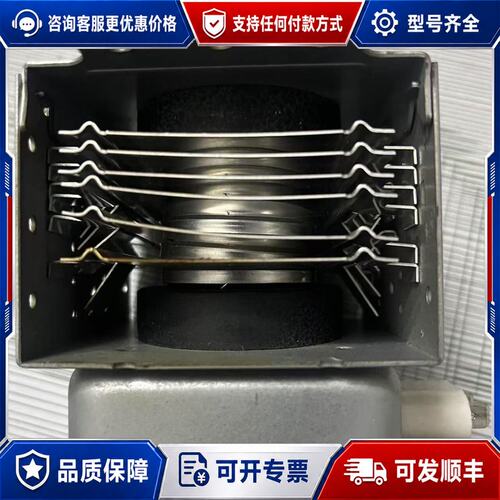议价磁控管WITOL2M518J+可维修