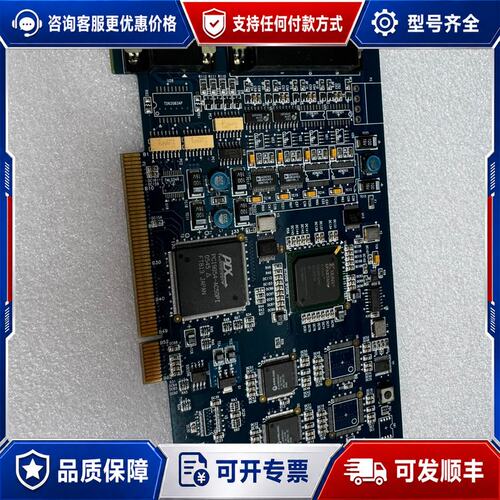 议价BLUEEYE- MC4 数据采集卡可维修