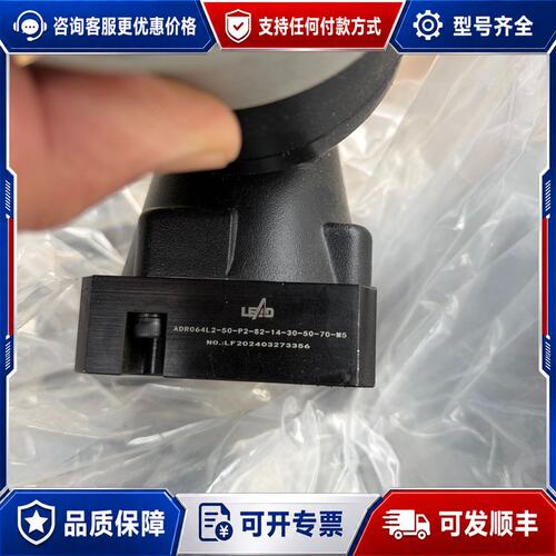 议价伊明ADR直角减速机ADR064L2-50-P2-S2-14可维修