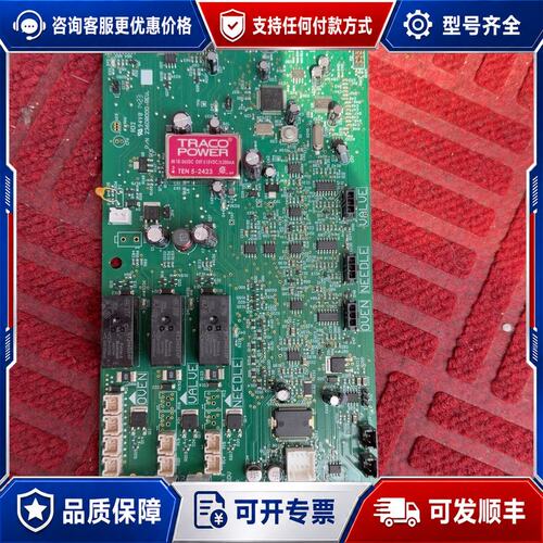 议价赛默飞 thermo TRACO电源主板 TEN 5-242可维修