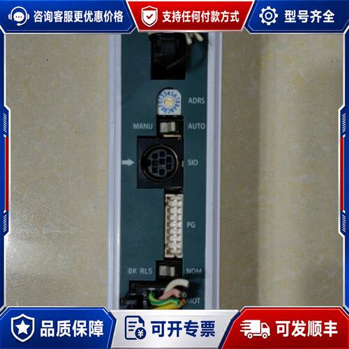 议价IAI驱动器 PCON-C-42PI-NP-2-0可维修