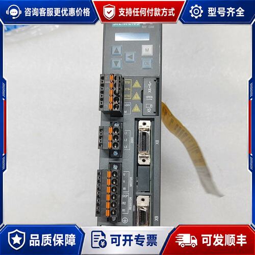议价西门子V90驱动器6SL3210-5FB10-1UF2 成可维修