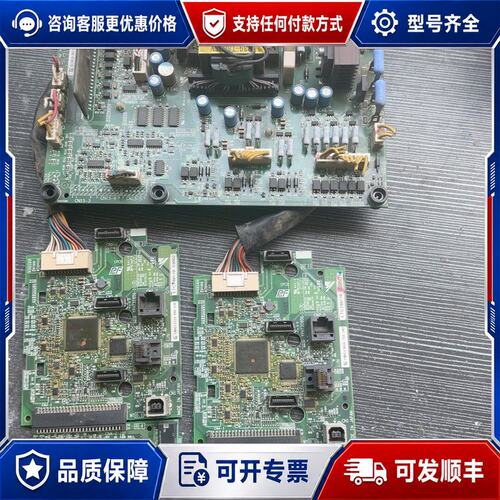 议价ETC740110-S9002/S9501安川H1000主板可维修