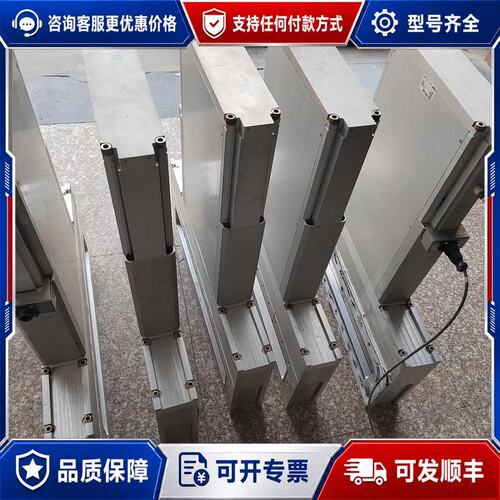 议价摆阀 XGT152-70508-X495可维修