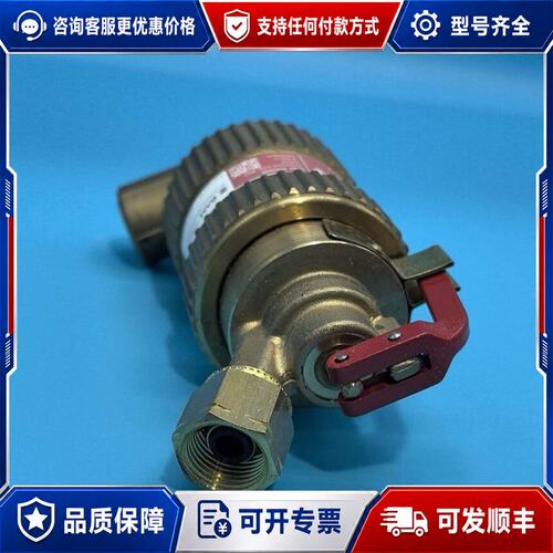 议价UNITOR W-66 S Acetylene防回火器可维修