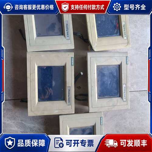 议价TP170A触摸屏可维修