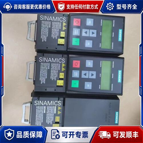 议价6SL3210-1KE15-8UF2 210-1KE15-8可维修