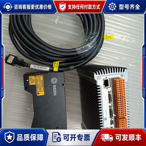 议价SSZN SR7400激光测量仪一套可维修