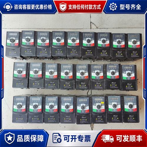 议价日业变频器15KW22KW CM530H-4T1R5G可维修