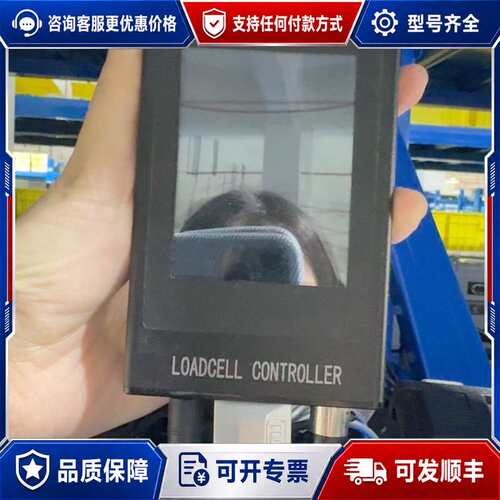 议价LOADCELL CONTROLLER称重控制器，型号LH-可维修