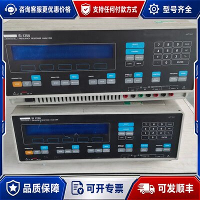 议价输力强solartron si1250 si1254高频率可维修