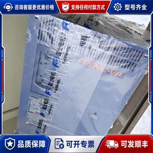 议价变频器 FRN75F1S-4C可维修