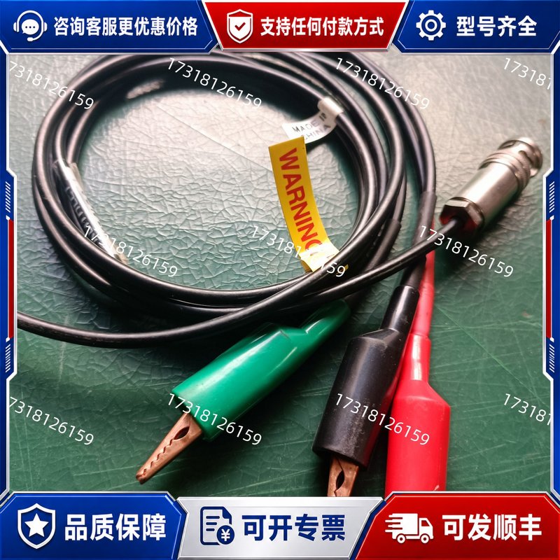 议价吉时利KEITHLEY 237-ALG-2三同轴测试线可维修图片