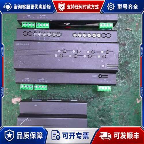 议价GB-R-0810-1-D，GB-GW-AC-2-D模块可维修